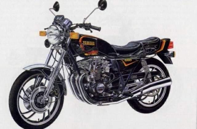 Części Yamaha XJ 550 