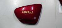 Boczek Prawy Yamaha Virago XV 125 250